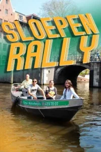Sloepenrally in Haarlem